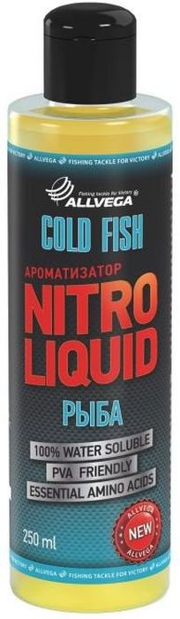 Ароматизаторы  Allvega Nitro Liquid Рыба 250мл купить,NaN
