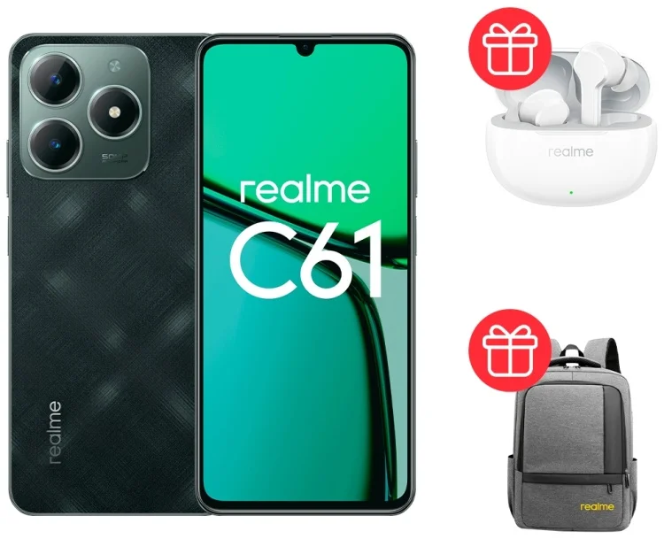 Смартфон Realme C61 6/128Gb Dark Green + Подарок Наушники Realme Buds T110 White + Рюкзак Realme Grey