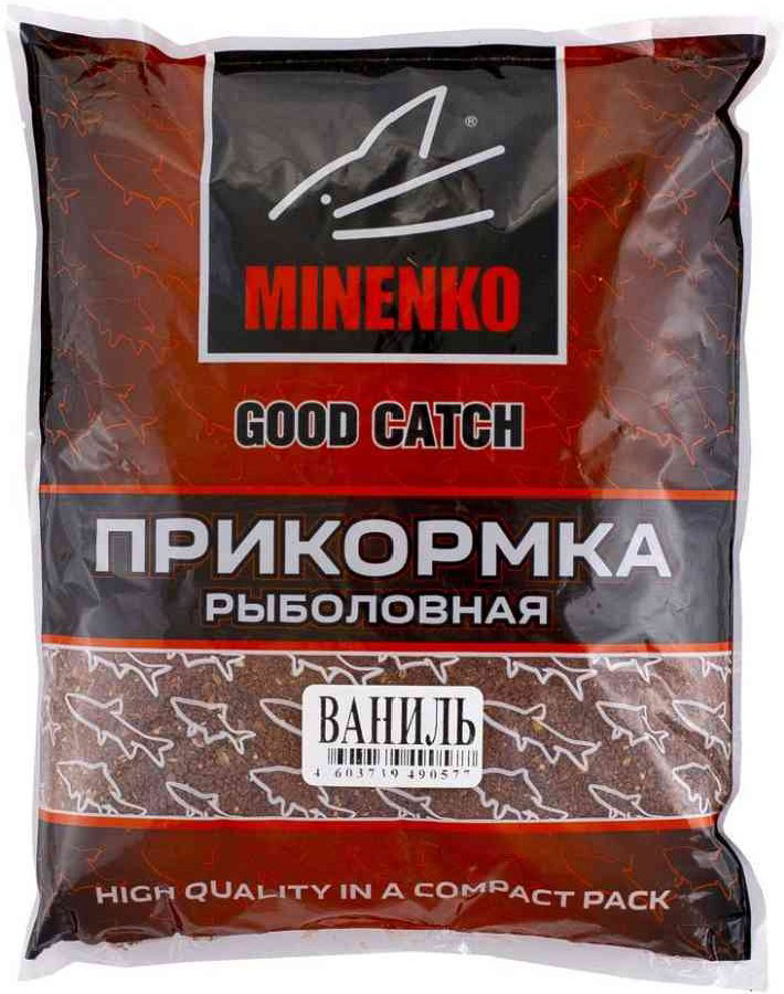 Прикормка Minenko Good Catch Ваниль 700гр купить,NaN