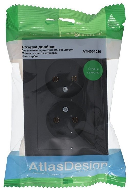 Розетка Systeme electric ATN001020, карбон купить,NaN