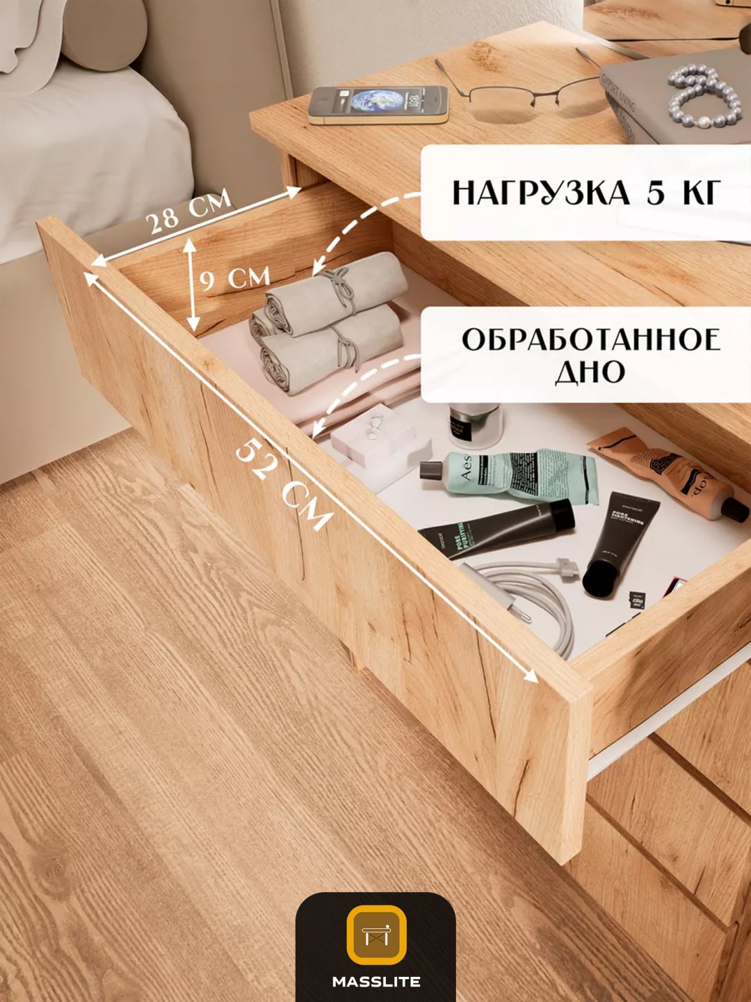 Комод MassLite DD-001161, 62x33x73 см, коричневый, светло-коричневый купить,NaN