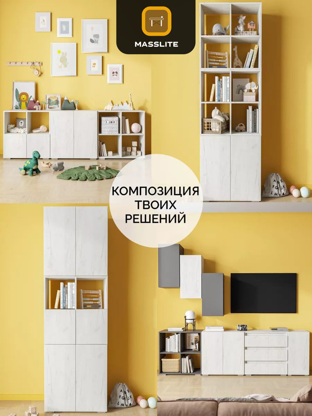 Комод MassLite К-120006, 70x37x72 см, белый, светло серый купить,NaN