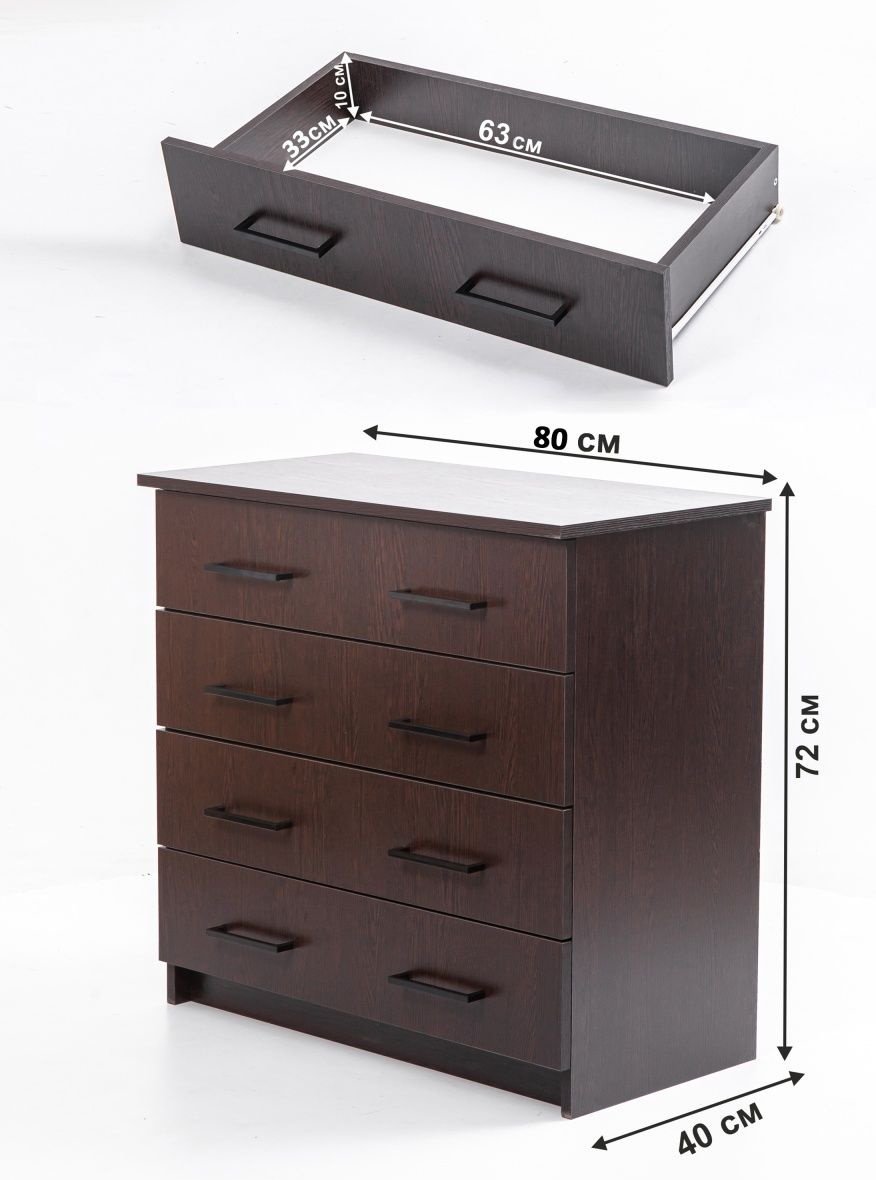 Комод Letta 101774516, 75x39x72 см, коричневый купить,NaN