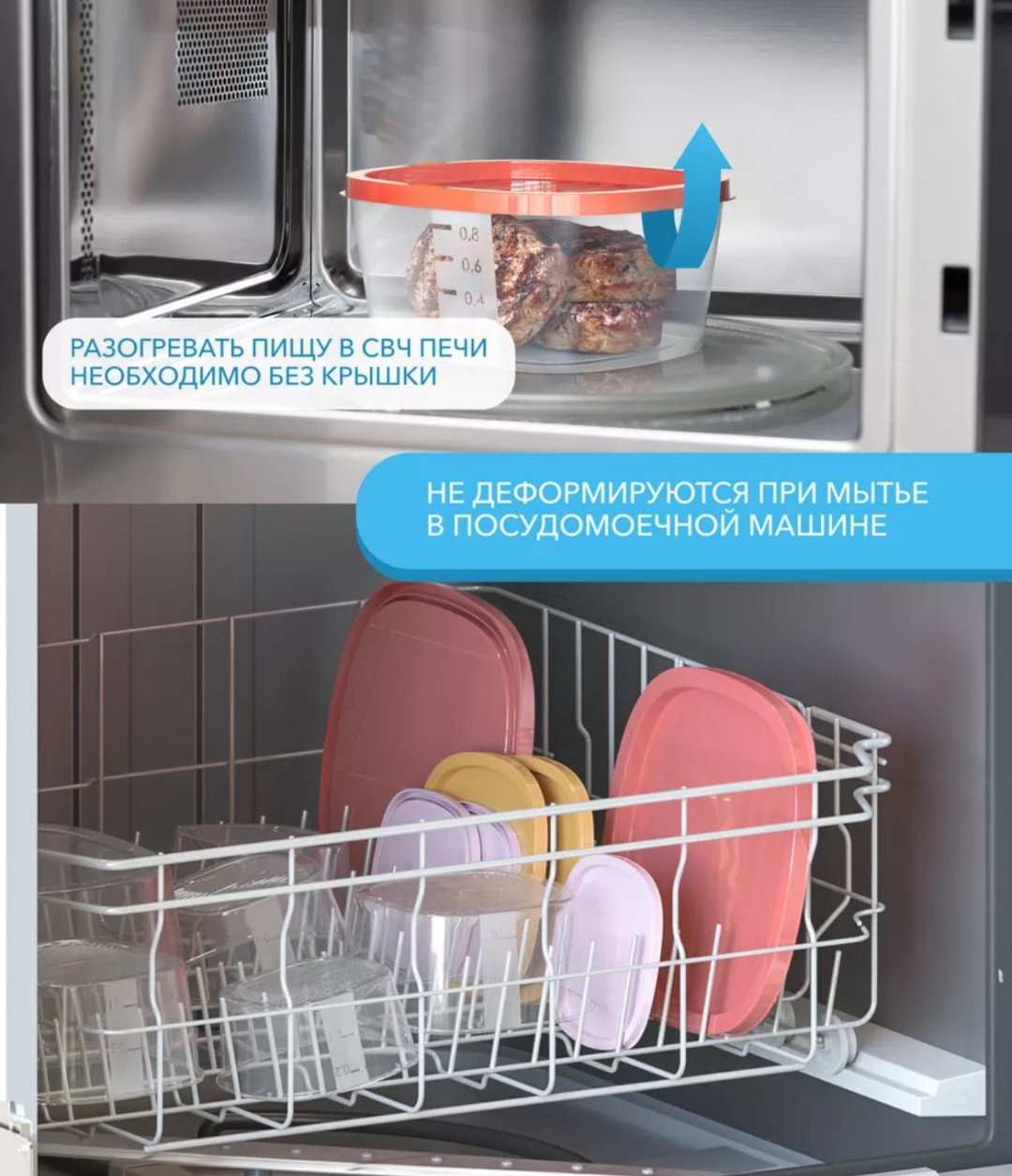 Набор контейнеров kvadrat2 20 шт, пластик, полипропилен купить,NaN