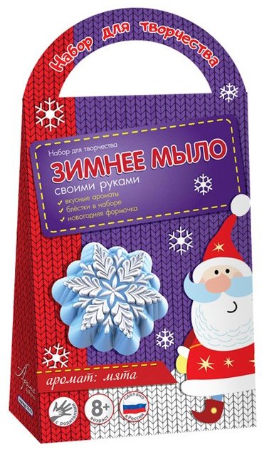 Мыло своими руками.Снежинка С0110 купить,NaN