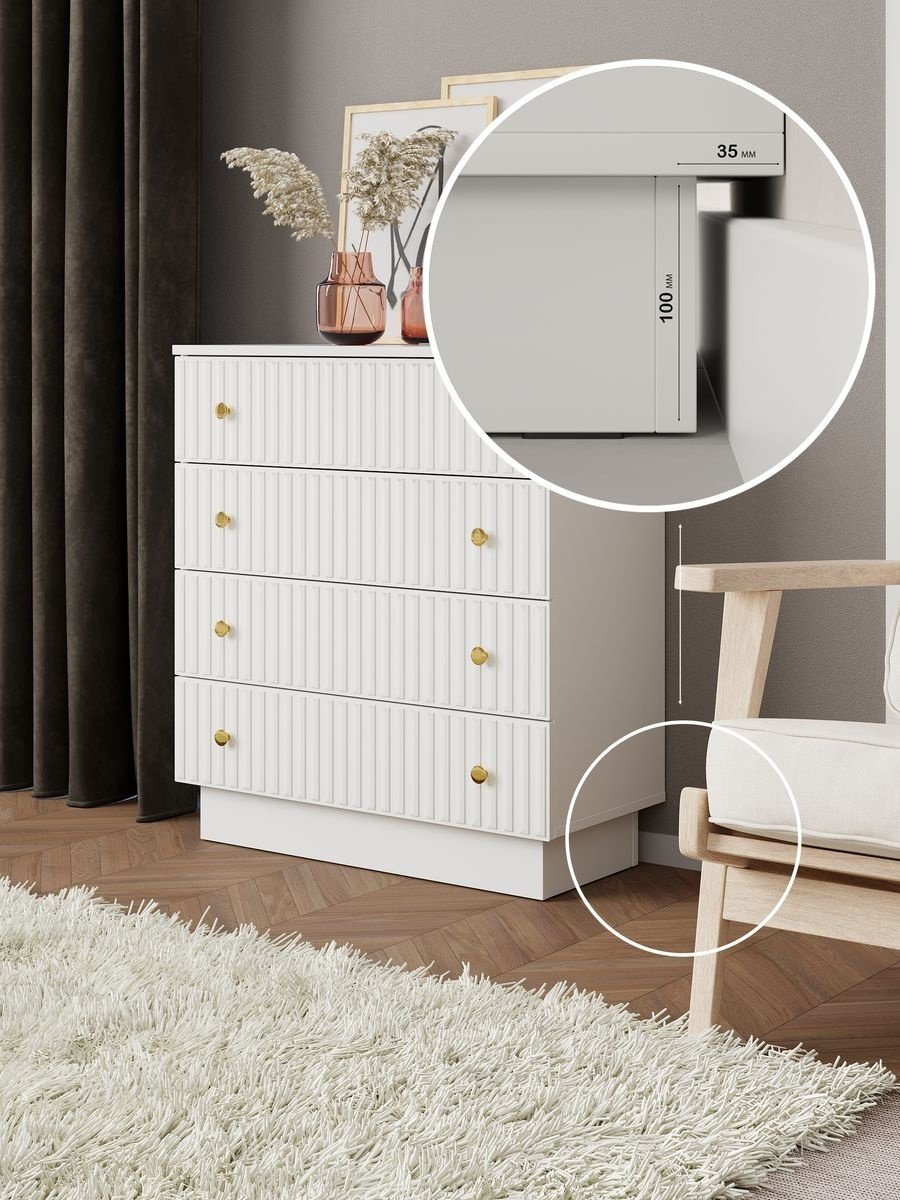 Комод MassLite Элегрия, 75x35x83 см, белый купить,NaN