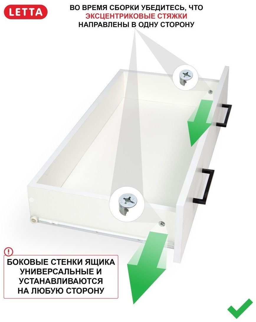 Комод Letta 101774516, 75x39x72 см, коричневый купить,NaN