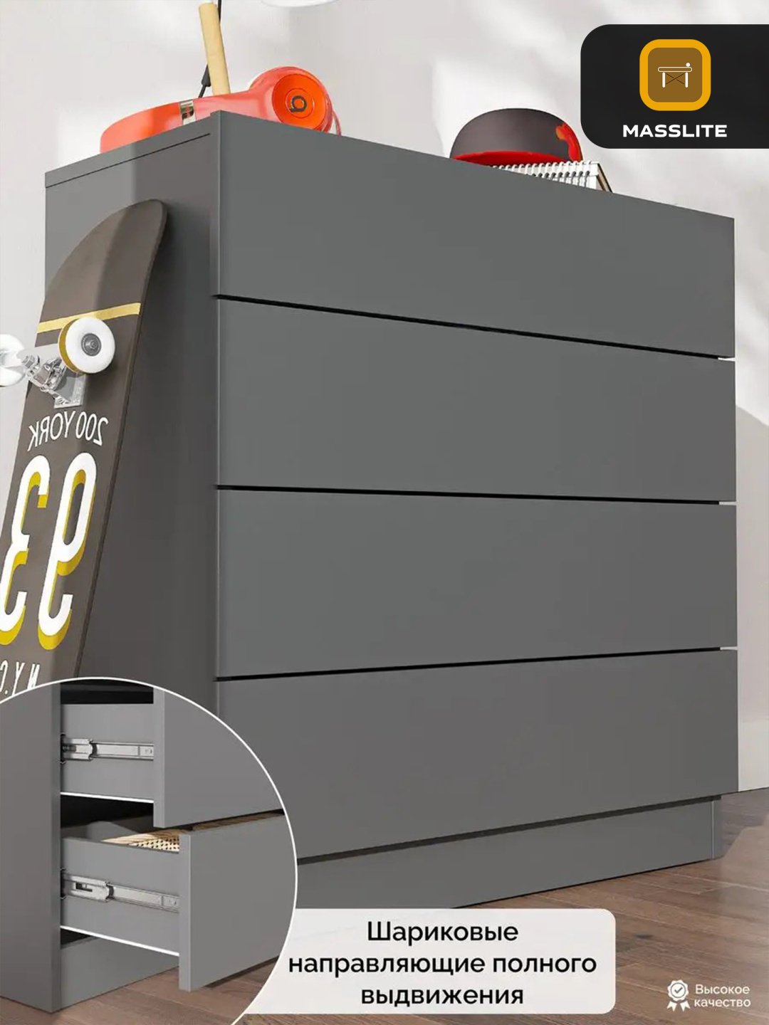 Комод MassLite К-120015, 74x33x75 см, графит купить,NaN