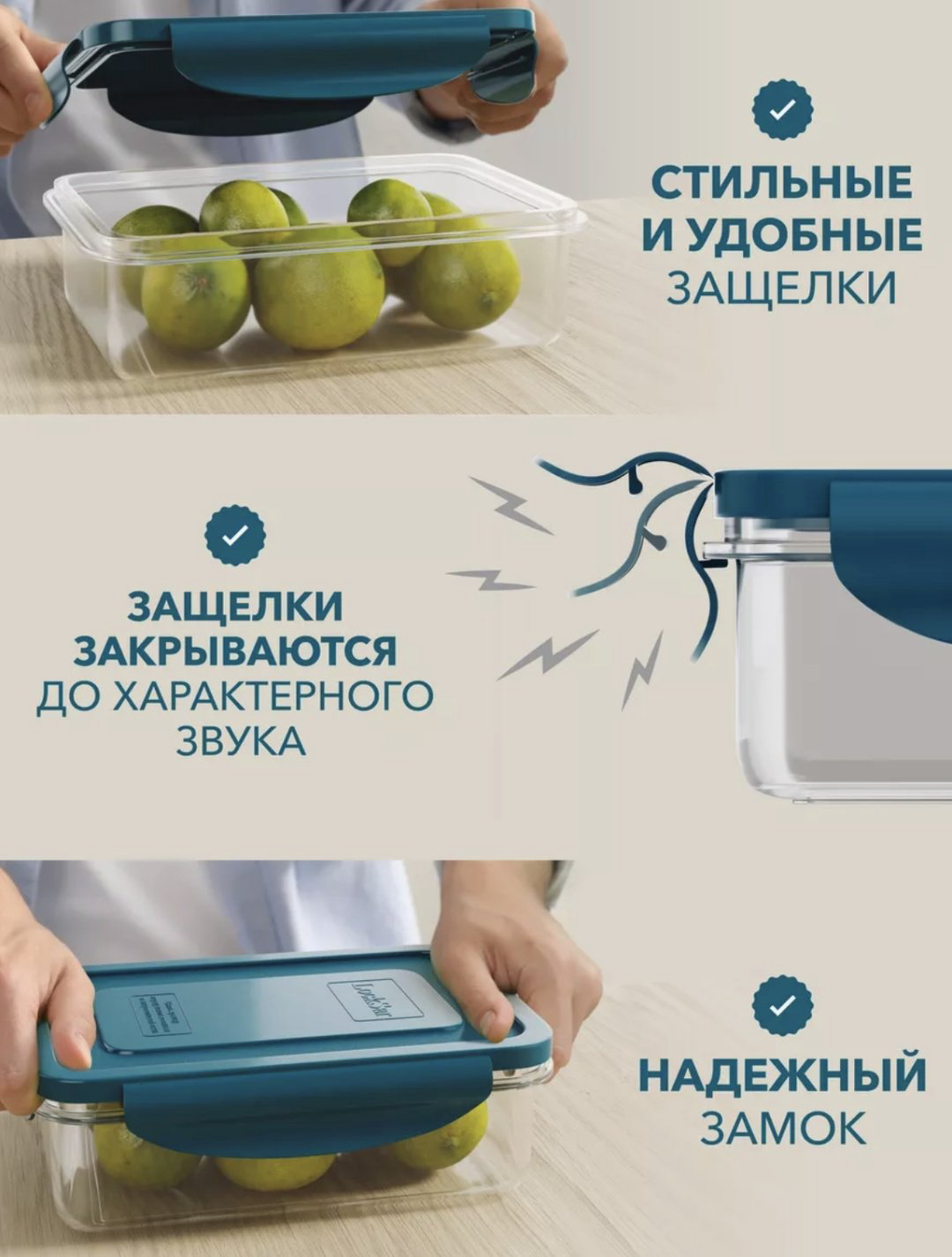 LockSar набор контейнеров 144825970 12 шт, пластик купить,NaN