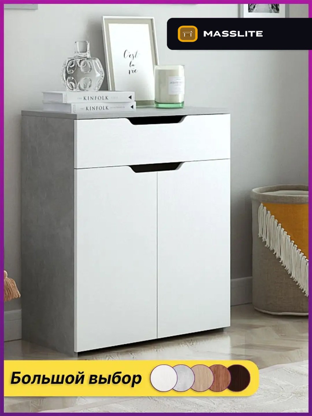 Комод MassLite ZHM-000053, 62x32.40x74.6 см, белый, серый купить,NaN