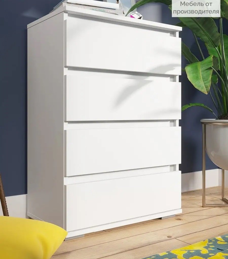 Комод Letta SLL-87, 55x33x80 см, белый купить,NaN