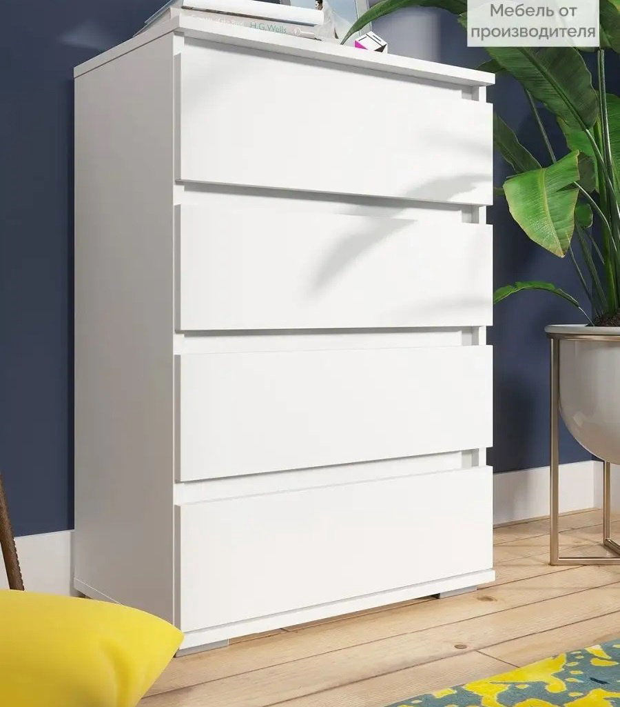 Комод Letta SLL-87, 55x33x80 см, белый купить,NaN