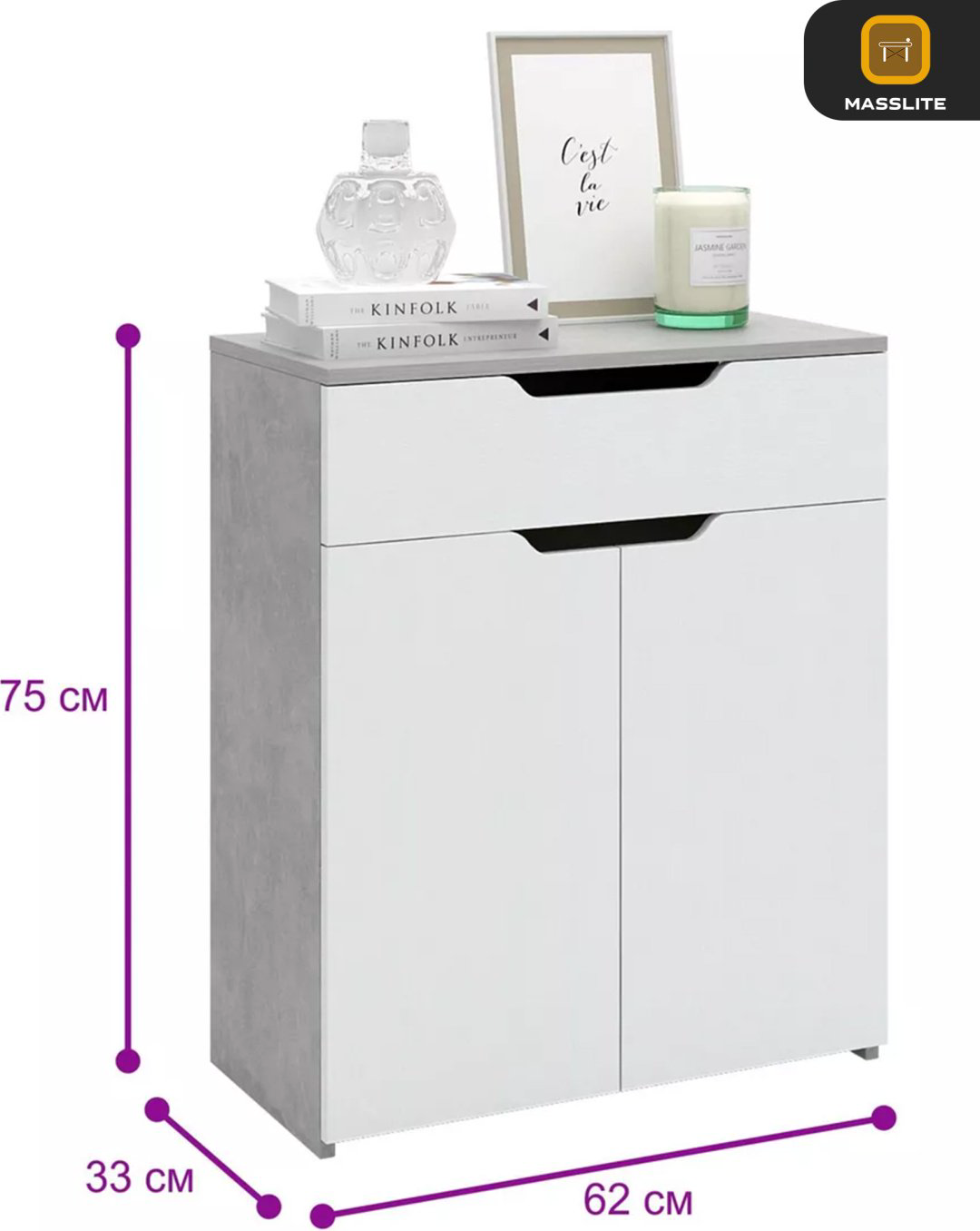 Комод MassLite ZHM-000053, 62x32.40x74.6 см, белый, серый купить,NaN