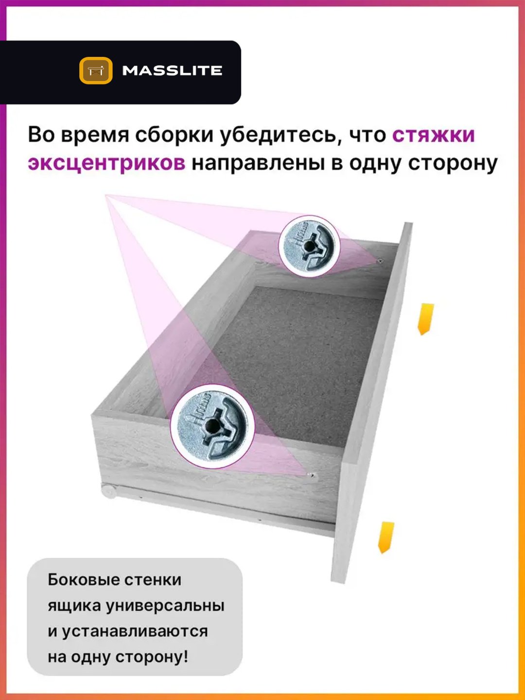 Комод MassLite ZHM-000053, 62x32.40x74.6 см, белый, серый купить,NaN