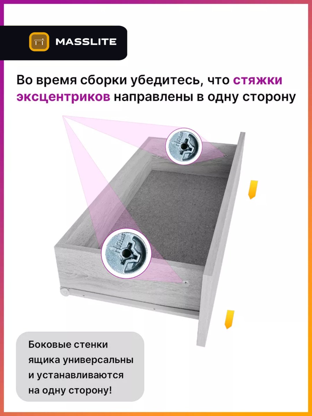 Комод MassLite ZHM-000059, 61.40x32.20x79.4 см, черный купить,NaN