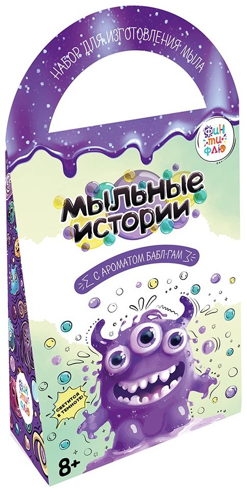 Набор для мыловарения Финтифлю 90887 купить,NaN