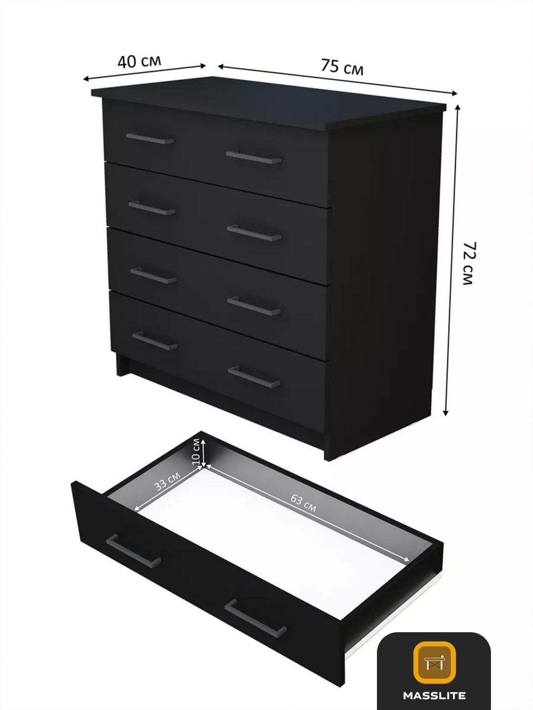 Комод MassLite DD-001092, 75x40x72 см, черный купить,NaN