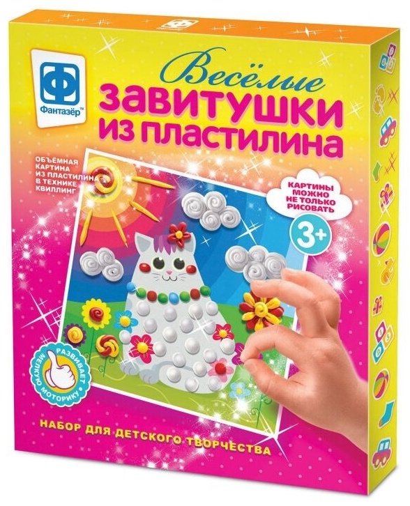 Фантазер Веселые завитушки из пластилина количество цветов: 6 купить,NaN