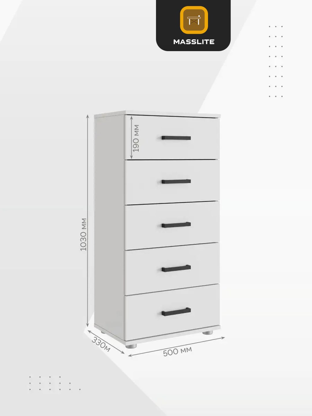 Комод MassLite DD-000738, 50x33x103 см, белый купить,NaN