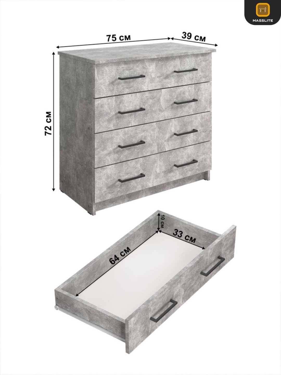 Комод MassLite АМ-1000116, 75x40x72 см, серый, светло серый купить,NaN