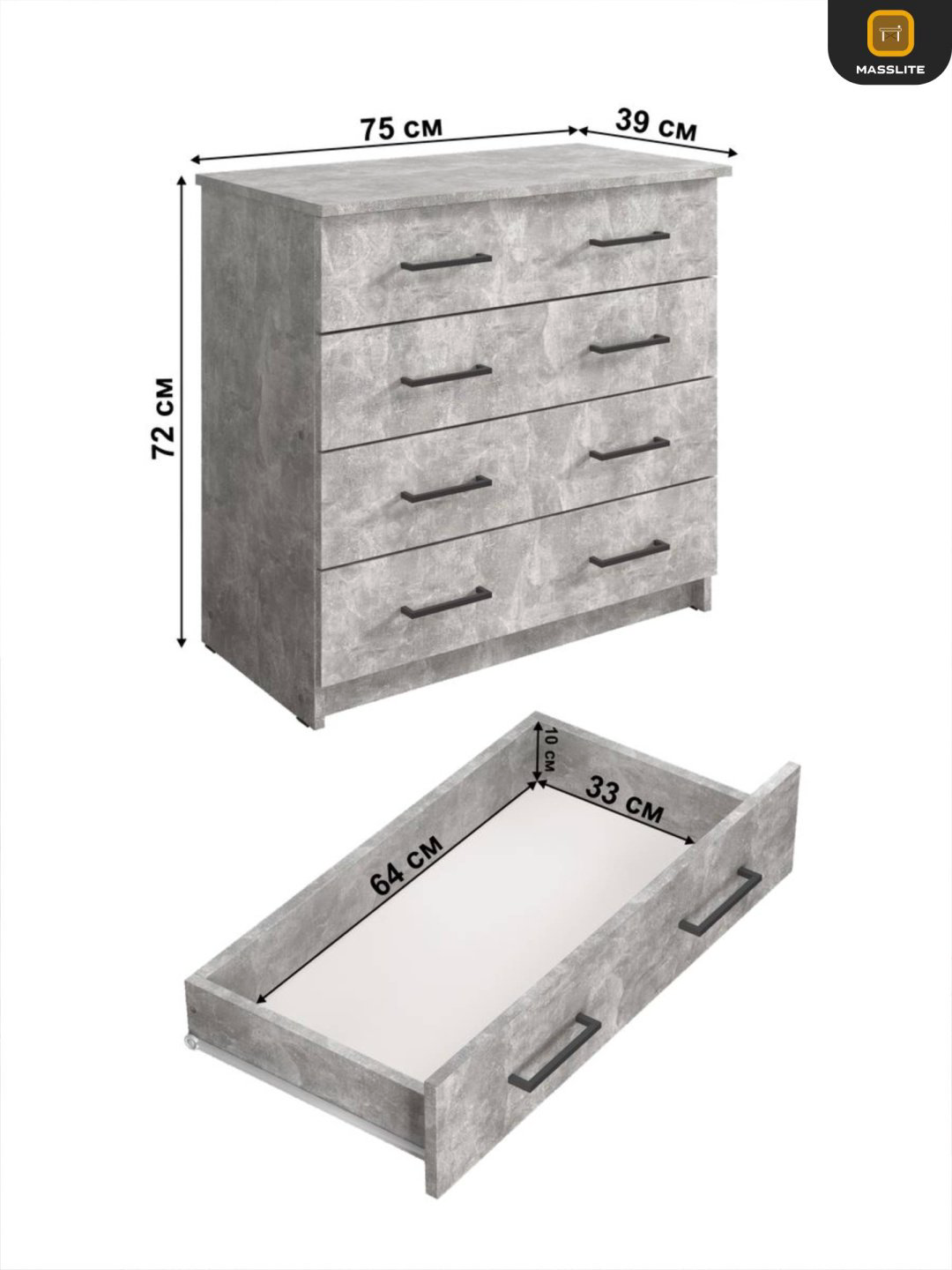 Комод MassLite АМ-1000116, 75x40x72 см, серый, светло серый купить,NaN