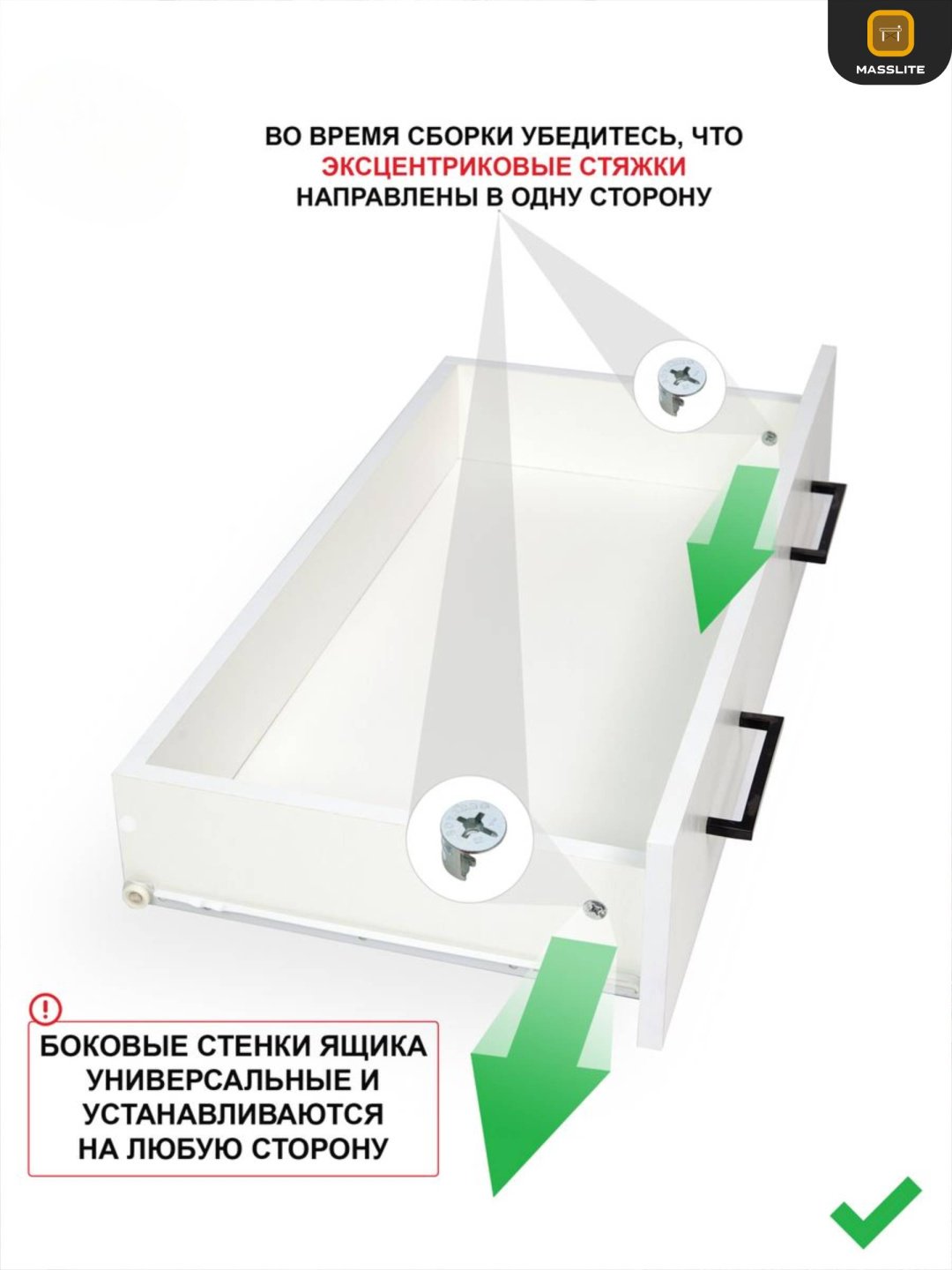 Комод MassLite АМ-1000116, 75x40x72 см, серый, светло серый купить,NaN