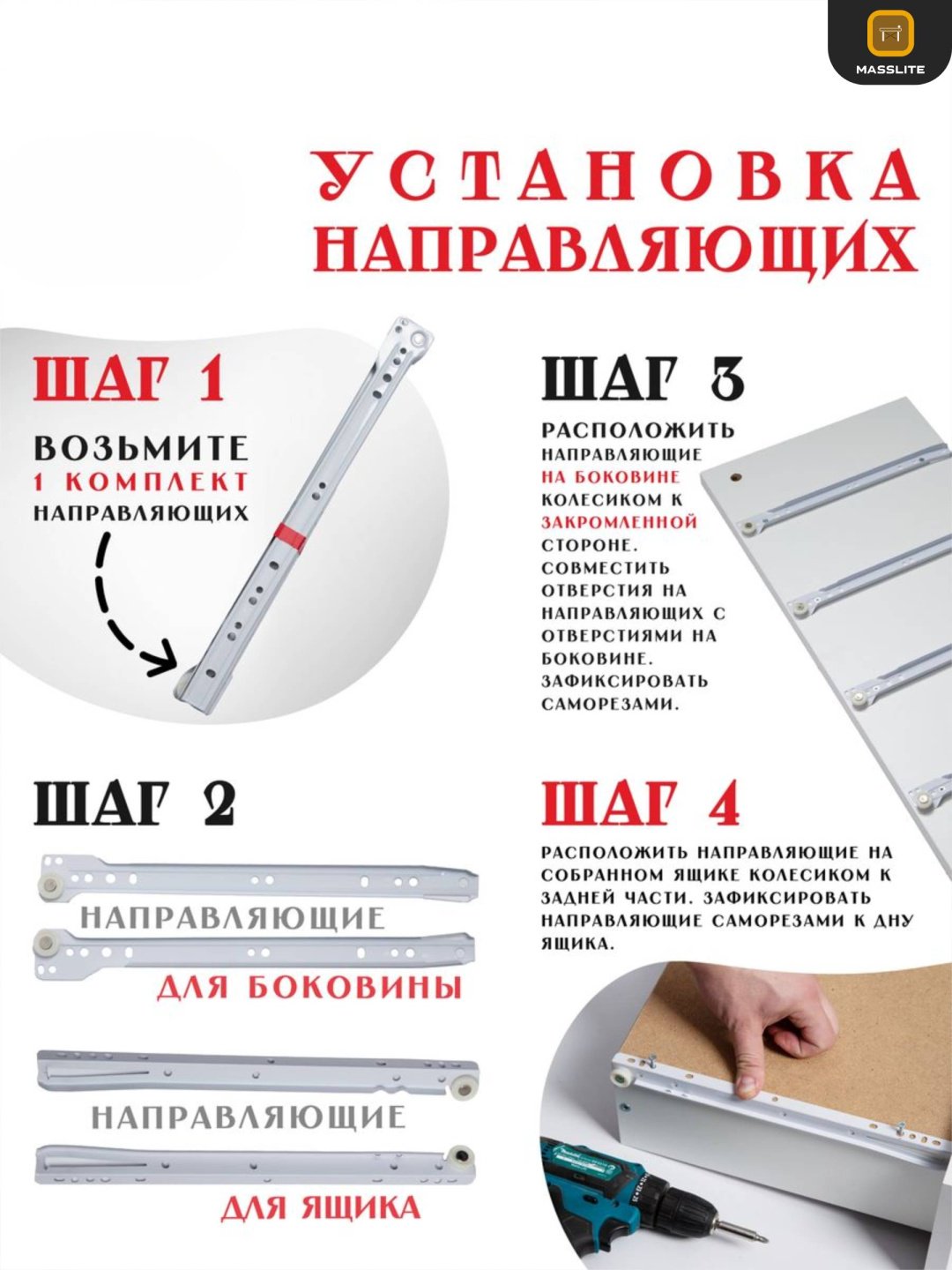 Комод MassLite АМ-1000116, 75x40x72 см, серый, светло серый купить,NaN
