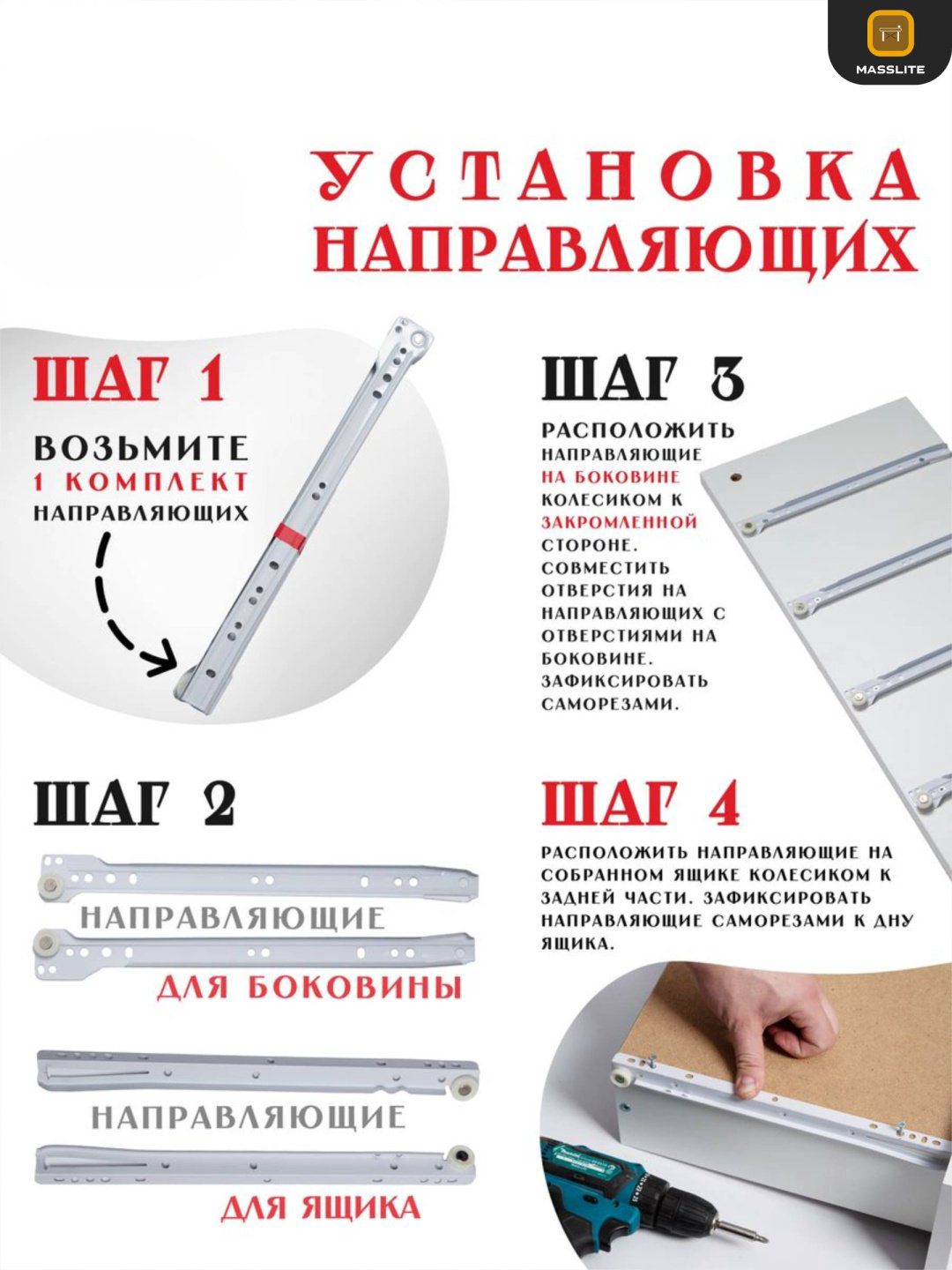 Комод MassLite АМ-1000116, 75x40x72 см, серый, светло серый купить,NaN