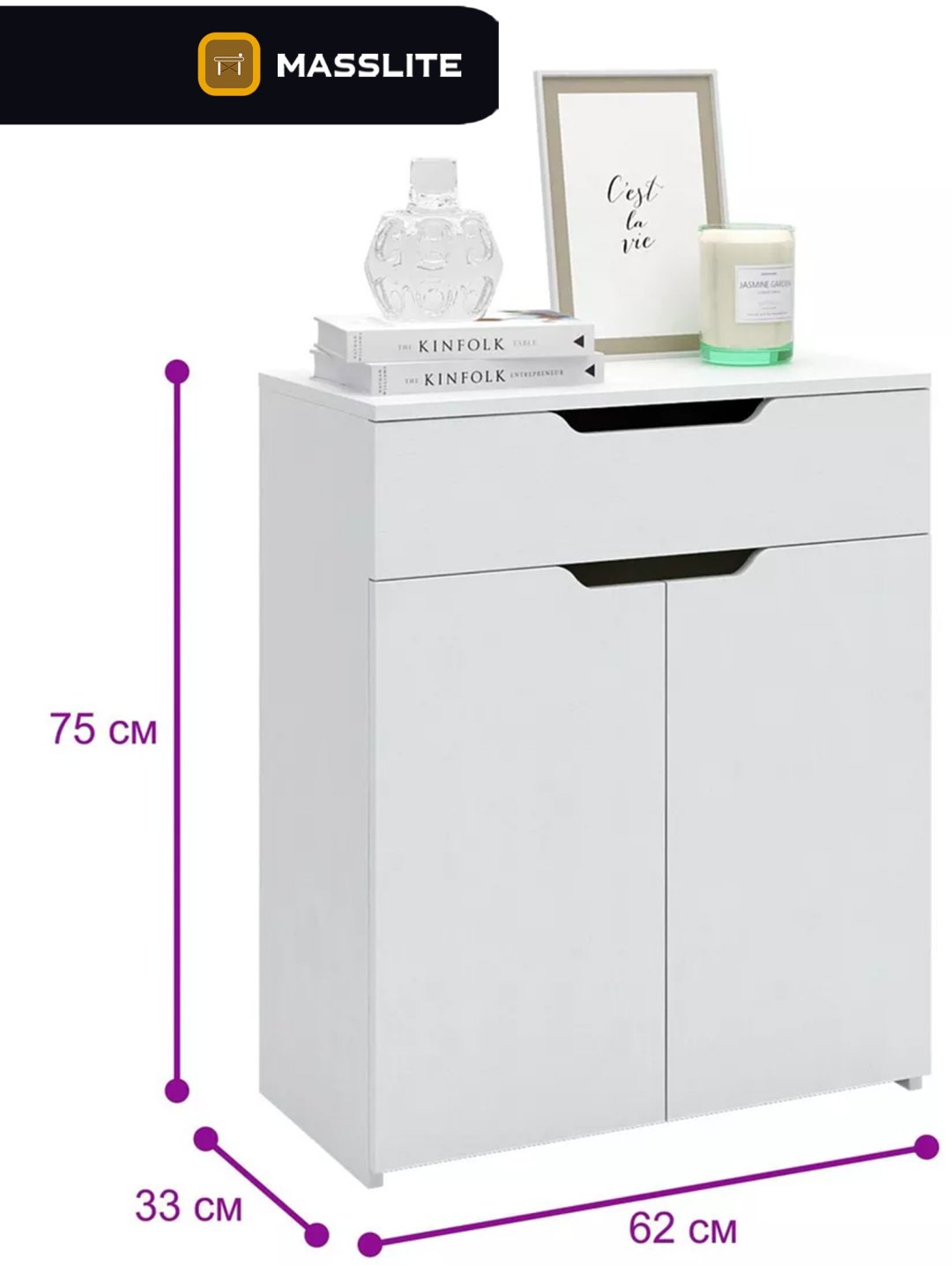 Комод MassLite ZHM-000044, 62x32.40x74.6 см, белый купить,NaN