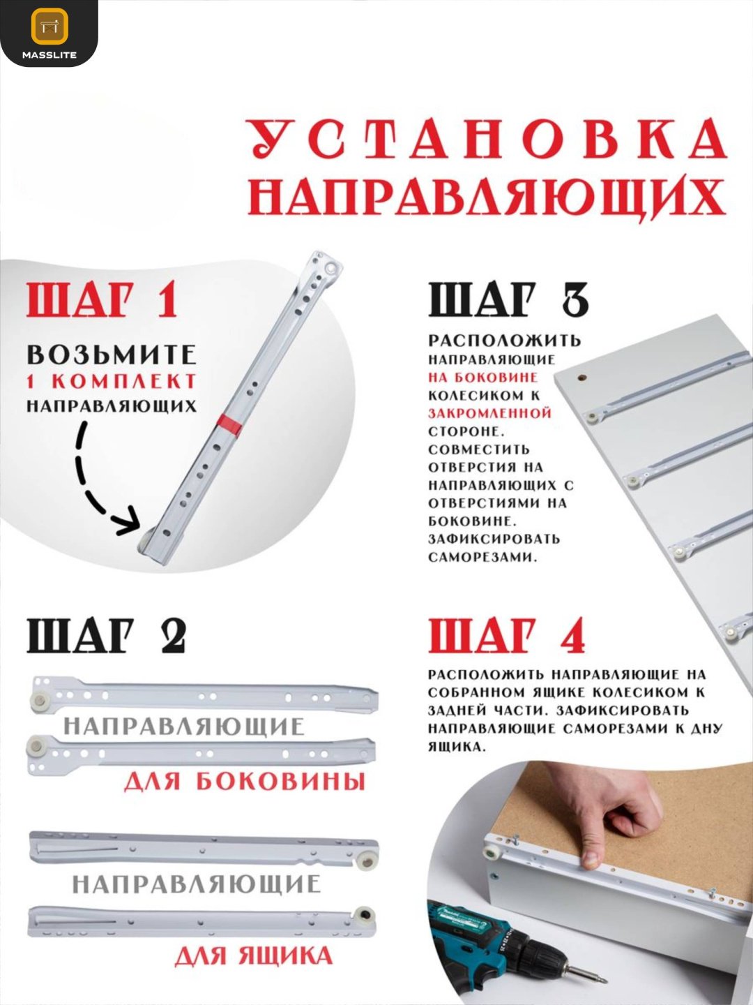 Комод MassLite АМ-1000116, 75x40x72 см, белый, серый купить,NaN