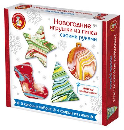 Десятое Королевство 05517 купить,NaN