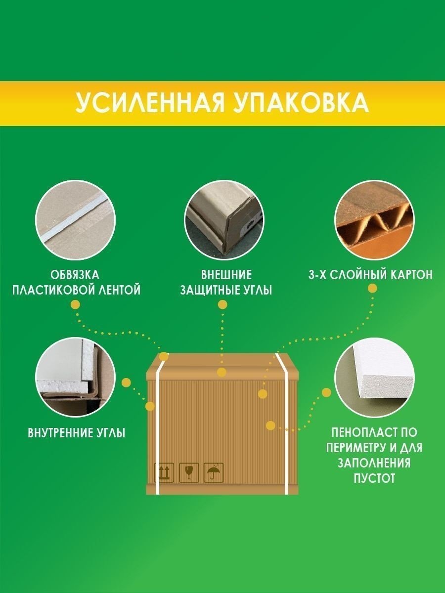 Комод MassLite Гармония, 40x32x103 см, белый купить,NaN