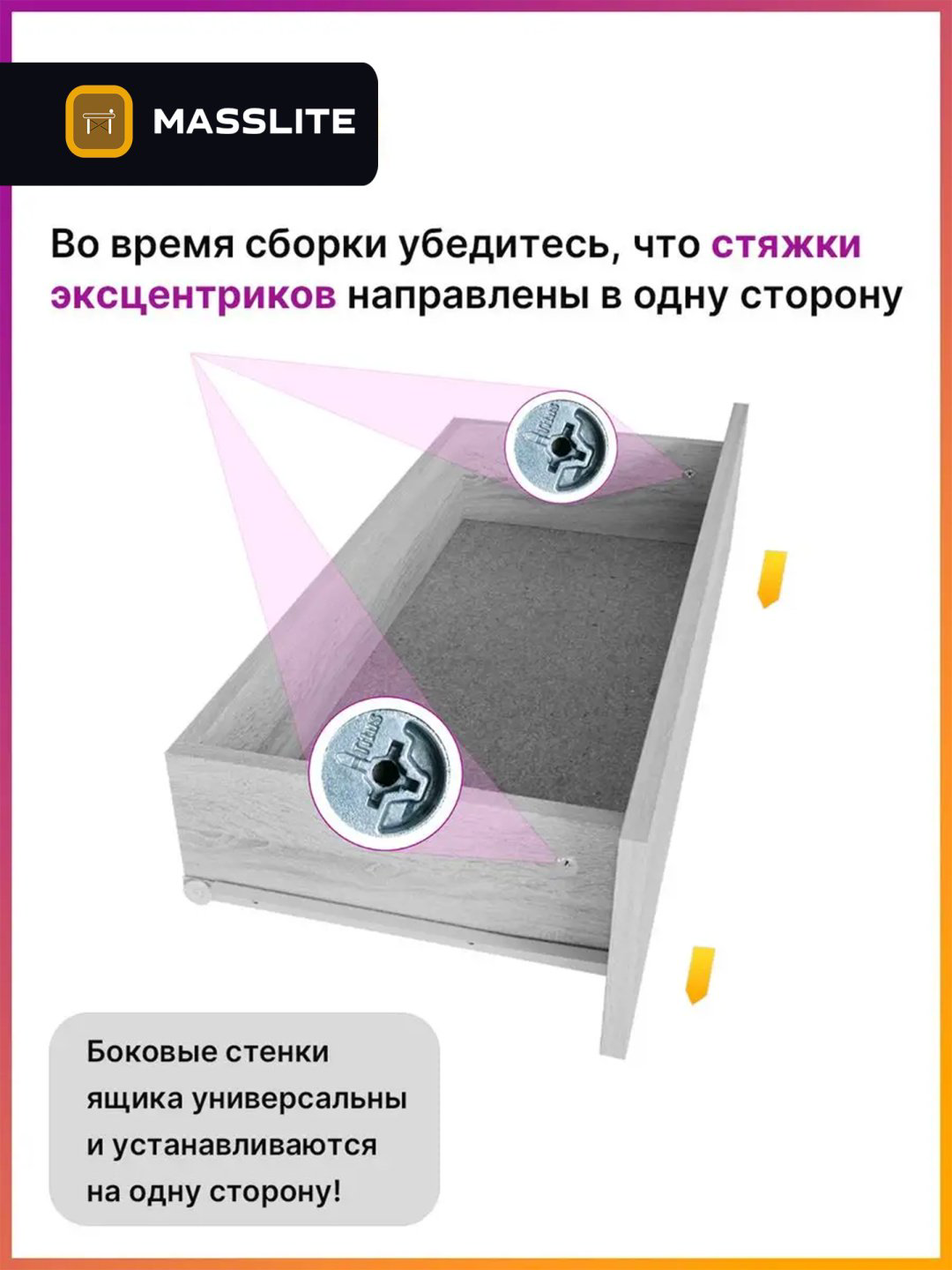 Комод MassLite ZHM-000046, 62x32.40x74.6 см, бежевый, светло-коричневый купить,NaN