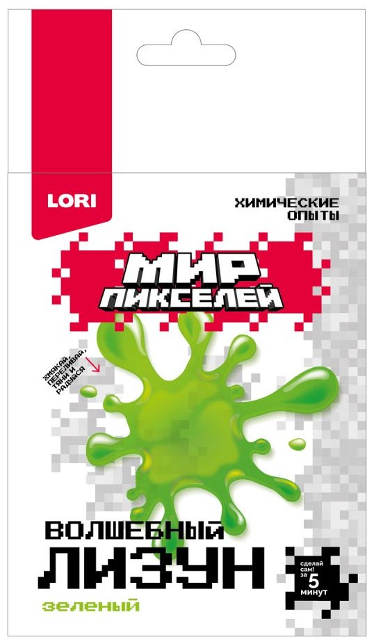 Набор для изготовления слаймов Лори Опи-001 Химические опыты. Волшебный лизун Мир пикселей "Зелёный лизун" купить,NaN