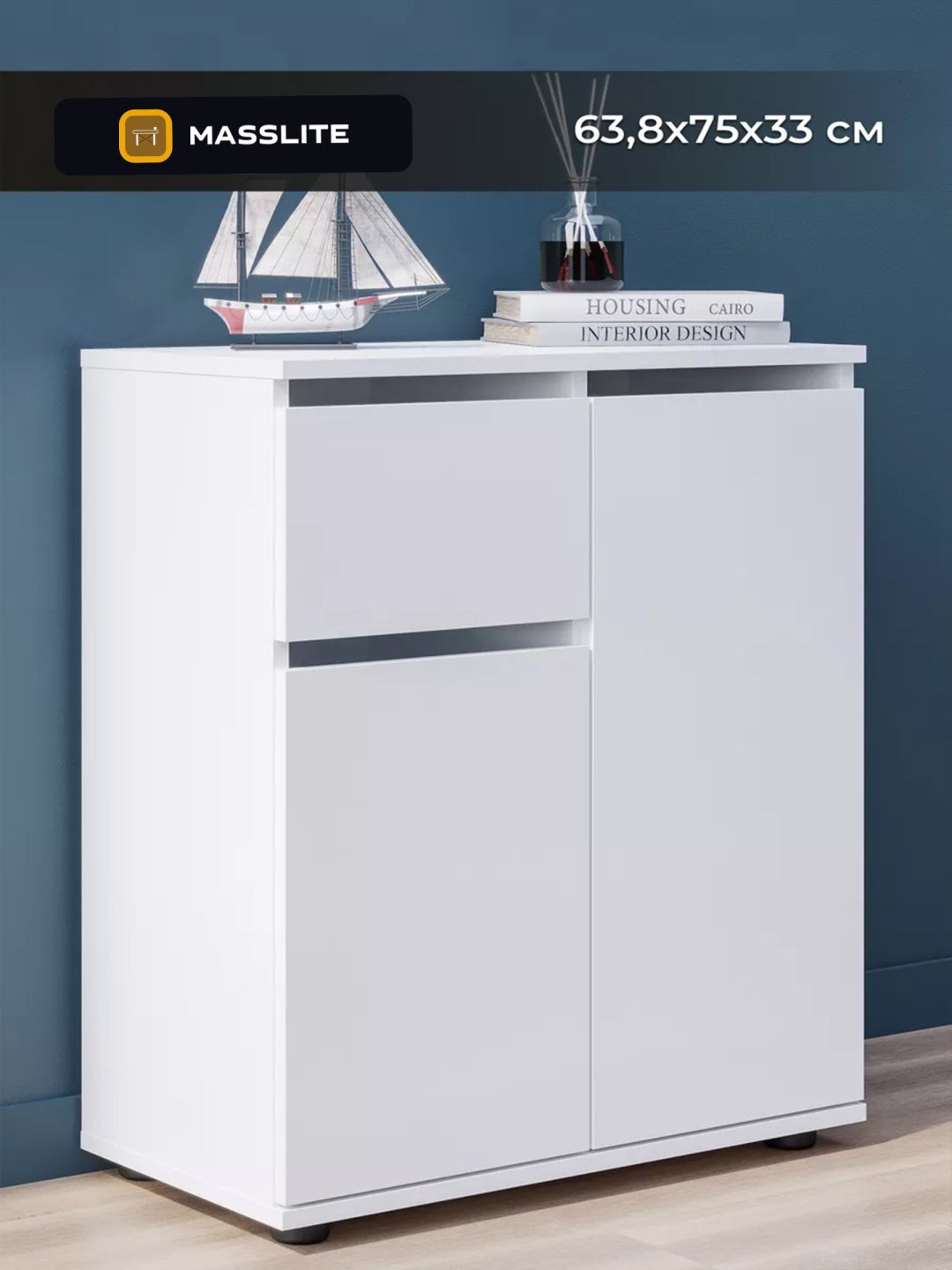 Комод MassLite DD-001250, 63.80x33x75 см, белый купить,NaN