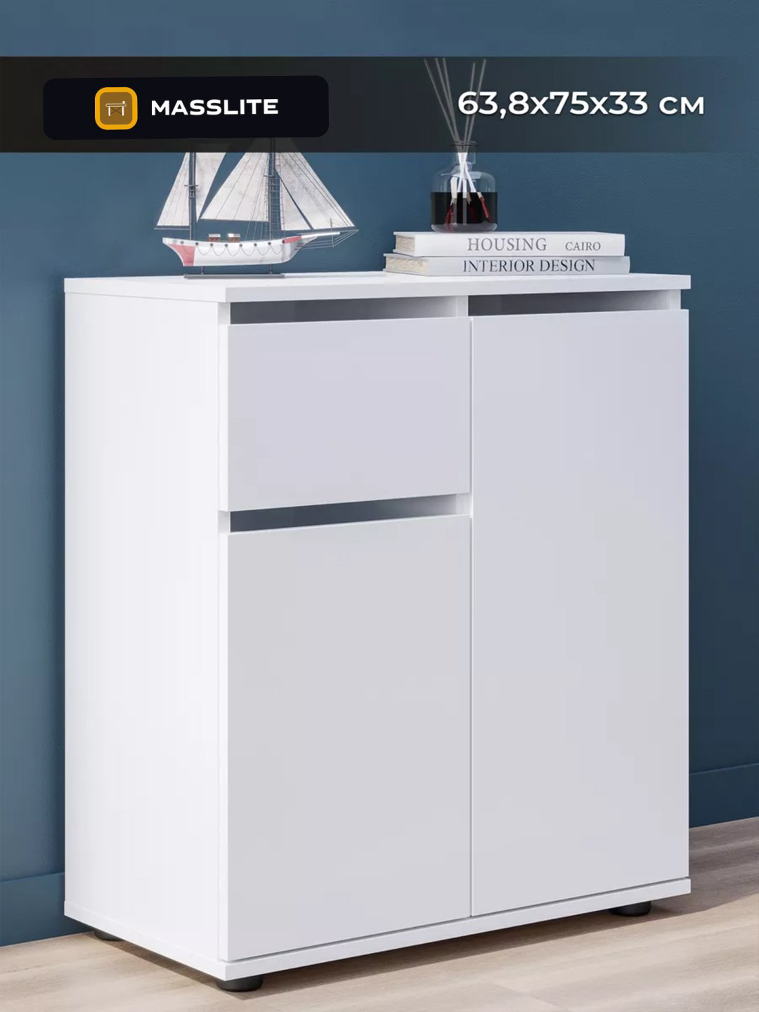 Комод MassLite DD-001250, 63.80x33x75 см, белый купить,NaN