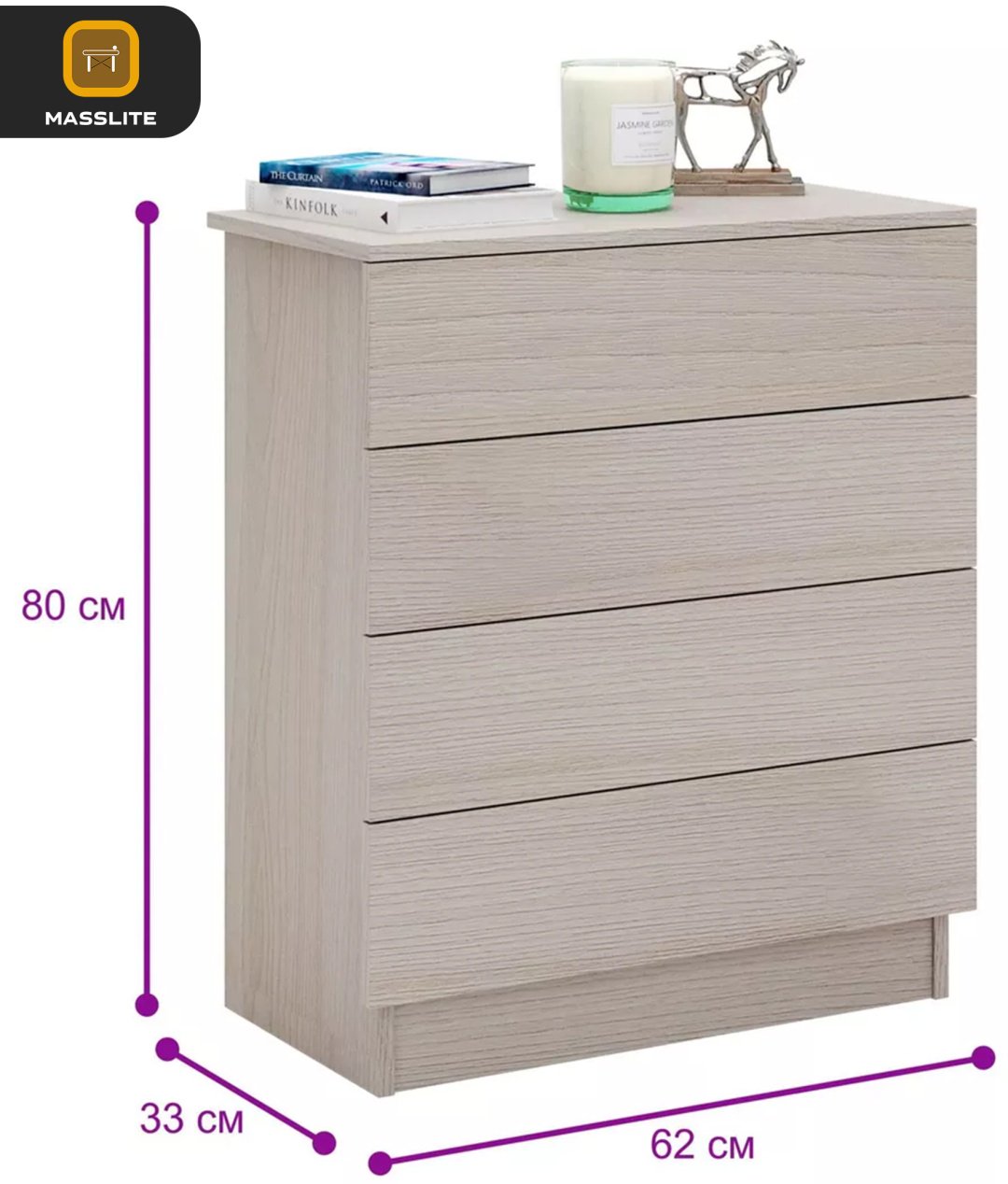 Комод MassLite ZHM-000057, 61.40x32.20x79.4 см, бежевый купить,NaN