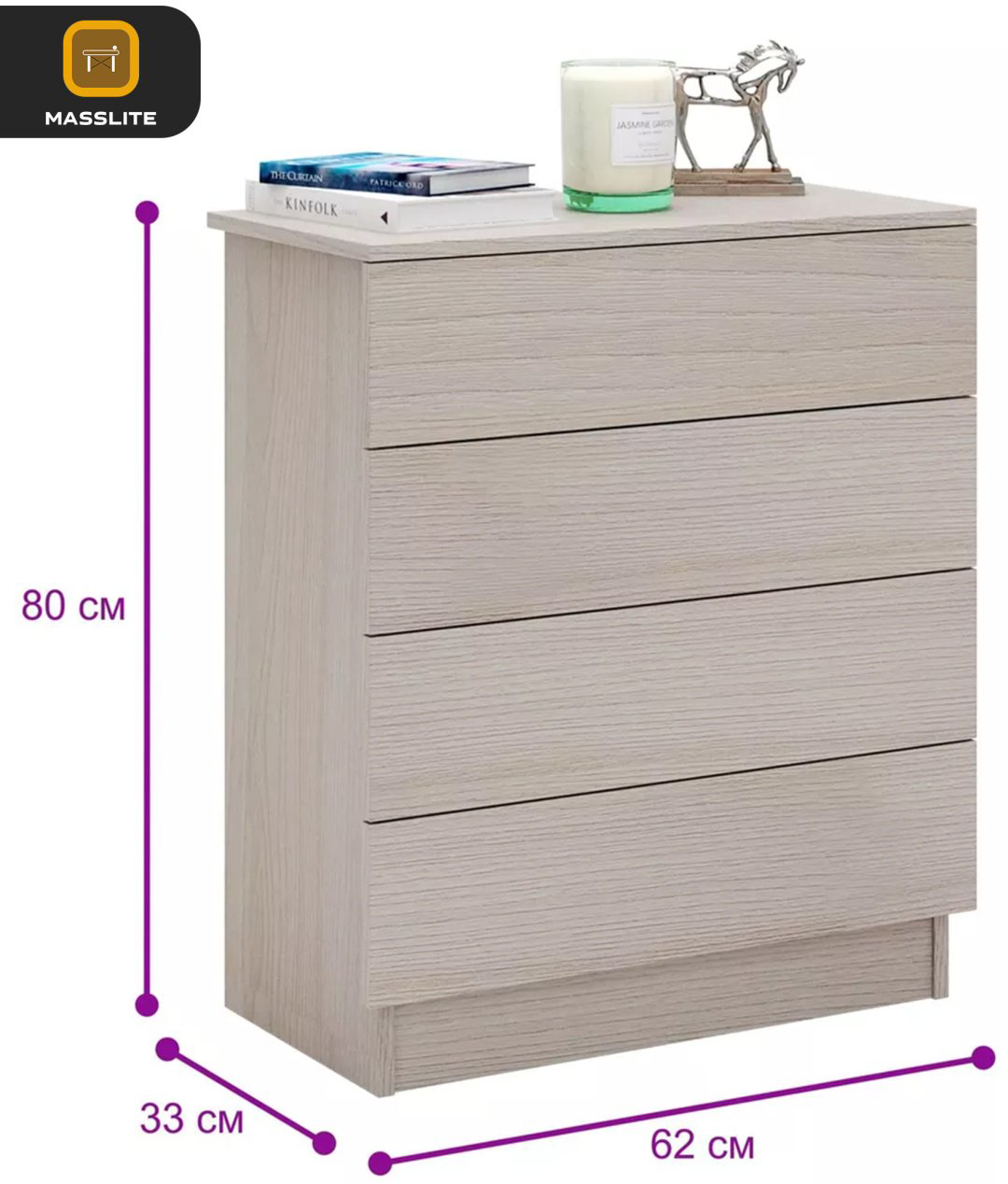 Комод MassLite ZHM-000057, 61.40x32.20x79.4 см, бежевый купить,NaN