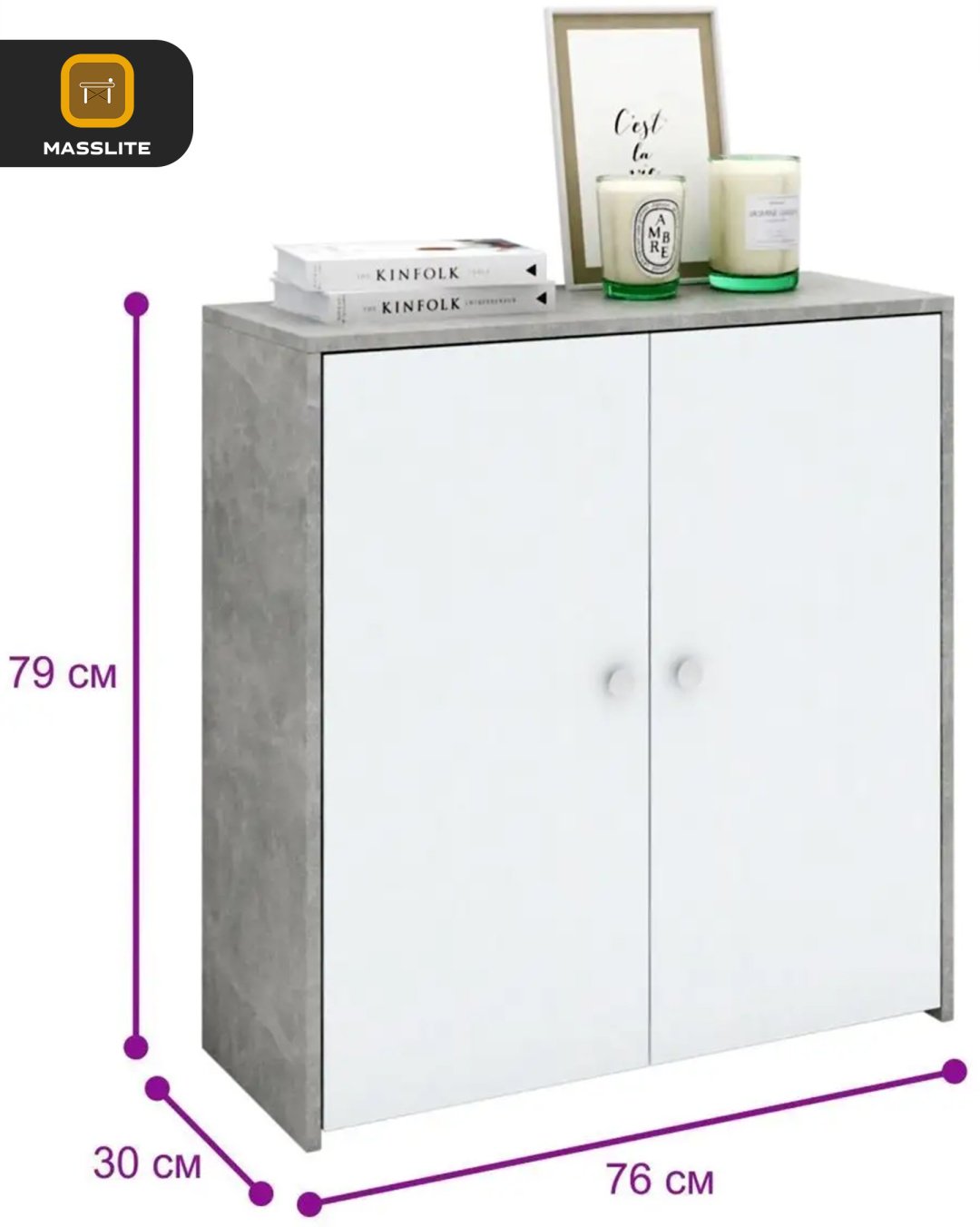 Комод MassLite ZHM-000089, 75.40x29.60x78.6 см, белый, серый купить,NaN