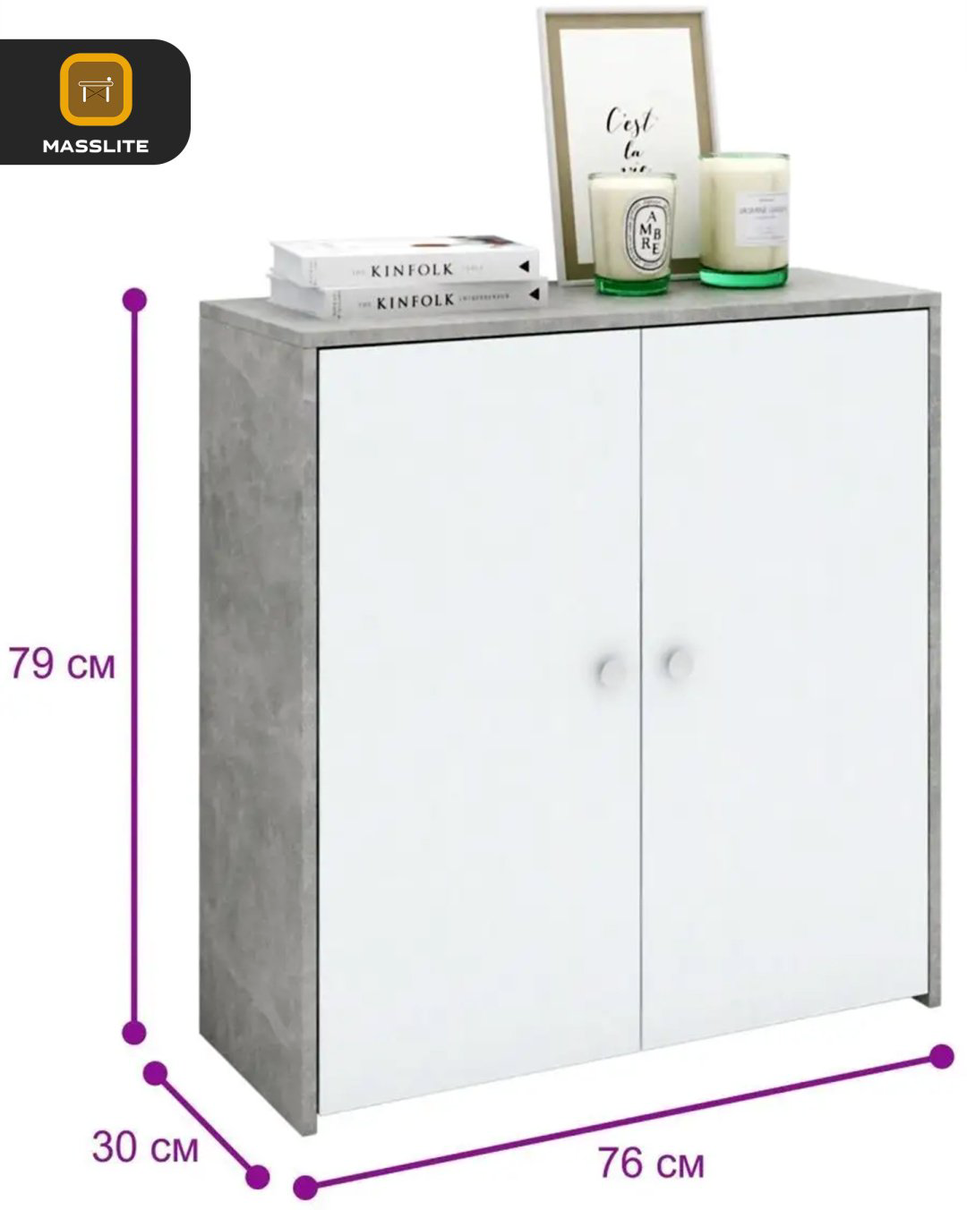 Комод MassLite ZHM-000089, 75.40x29.60x78.6 см, белый, серый купить,NaN
