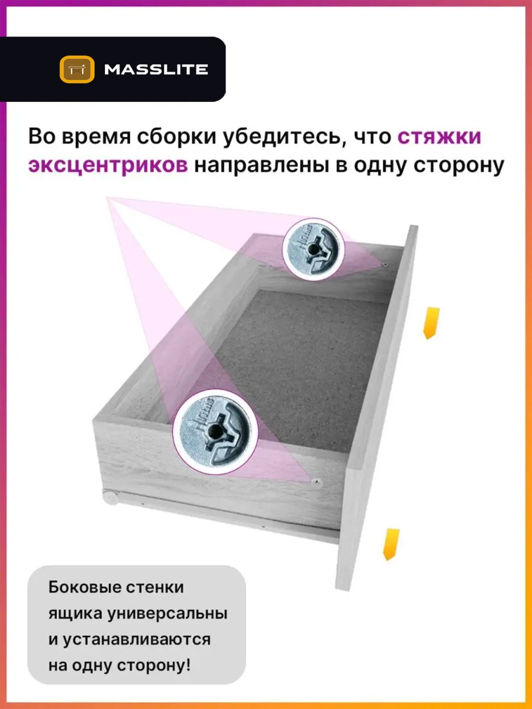 Комод MassLite ZHM-000037, 40.40x32.40x86.7 см, коричневый, бежевый купить,NaN