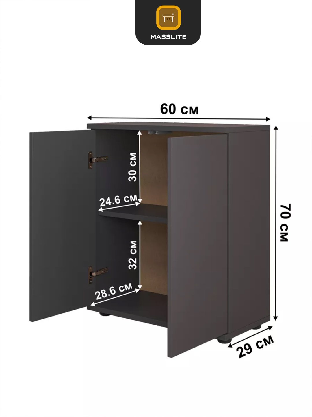 Комод MassLite DD-001023, 60x29x70 см, графит купить,NaN