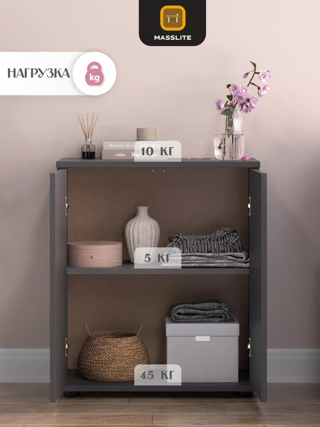 Комод MassLite DD-001023, 60x29x70 см, графит купить,NaN