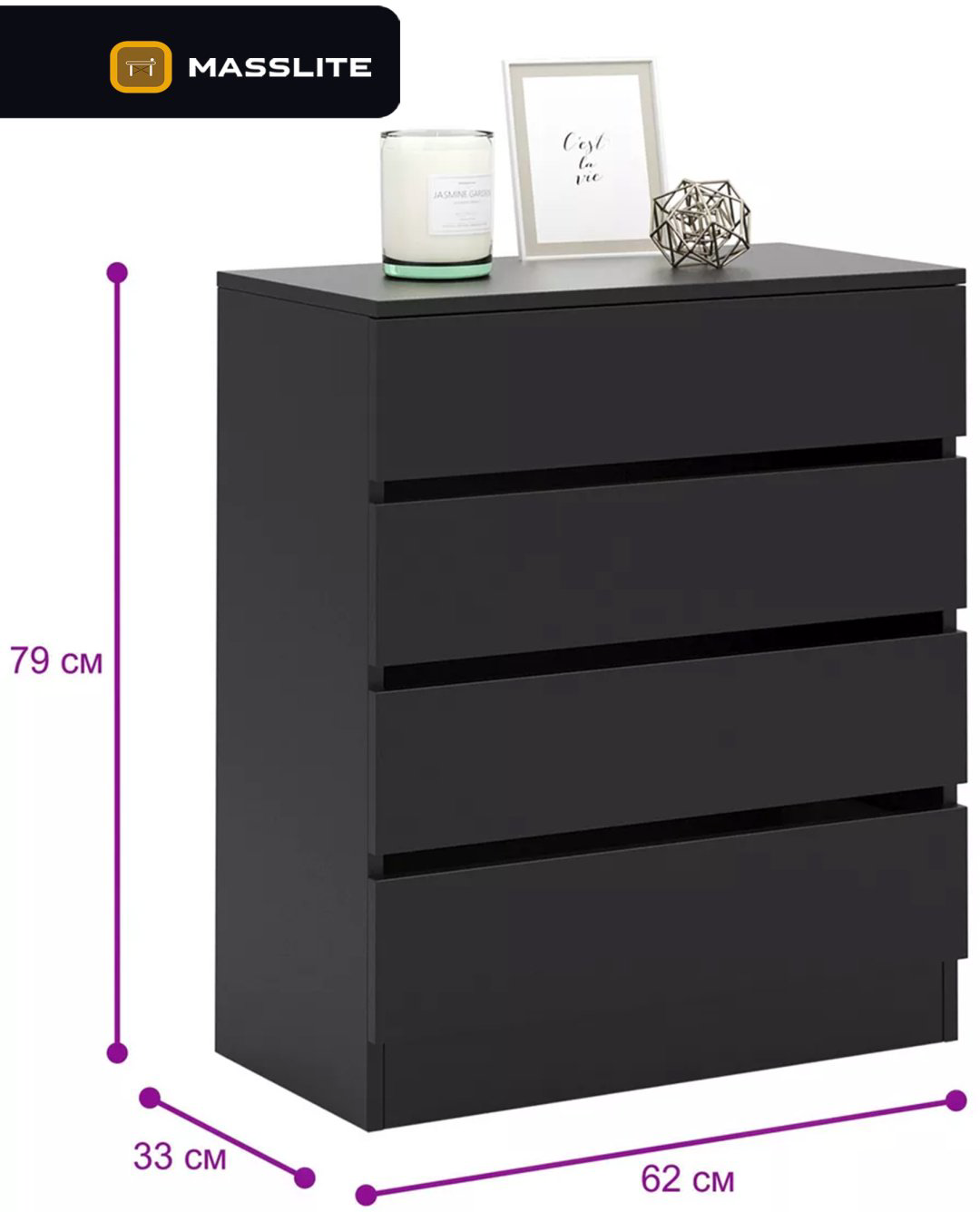 Комод MassLite ZHM-000041, 61.40x32.20x79 см, черный купить,NaN