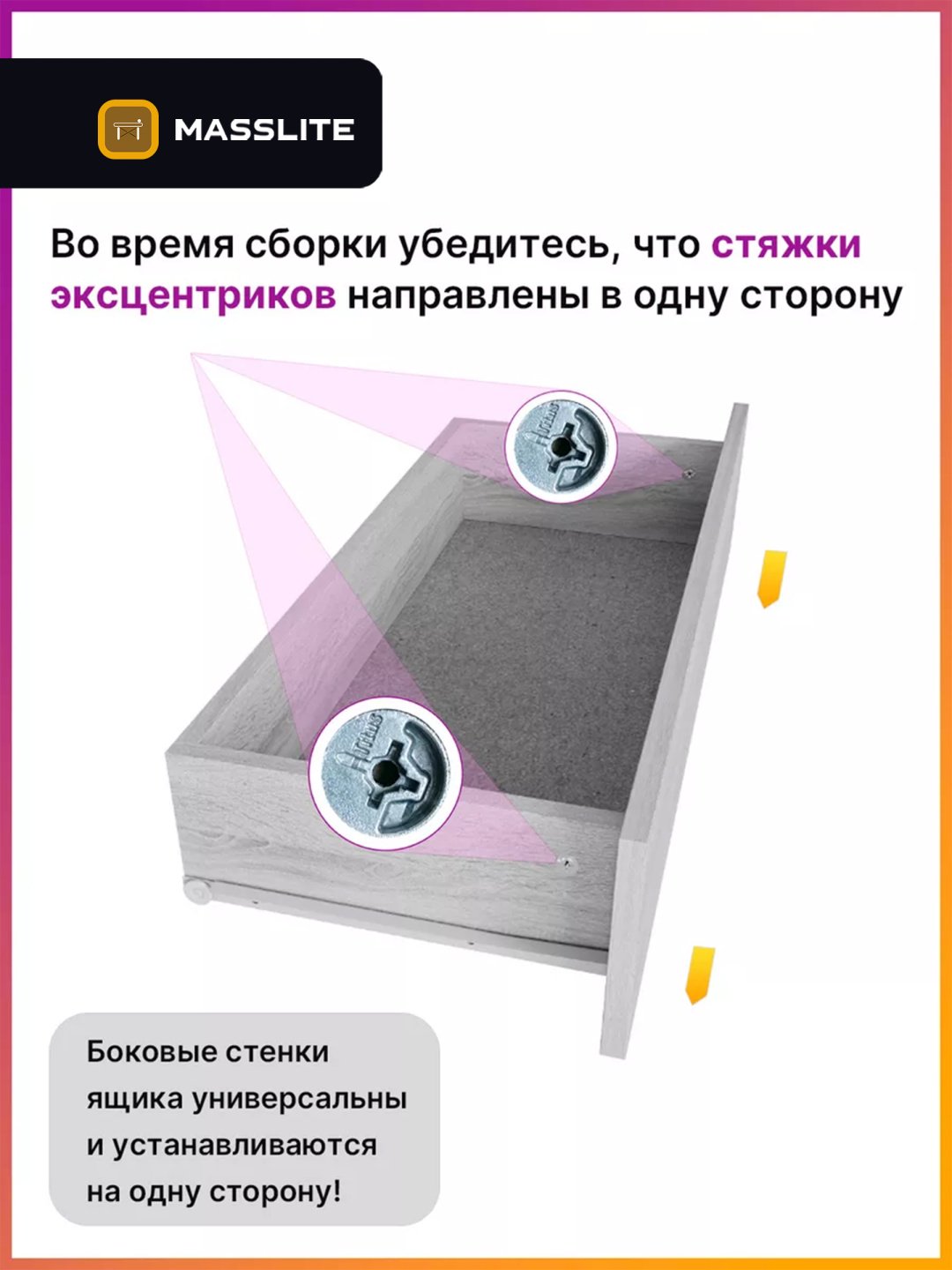 Комод MassLite ZHM-000041, 61.40x32.20x79 см, черный купить,NaN