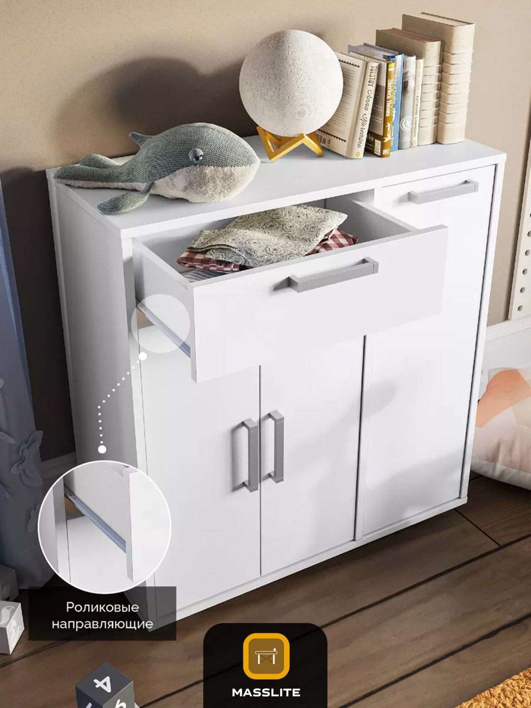 Комод MassLite DD-000749, 75x33x80 см, белый купить,NaN