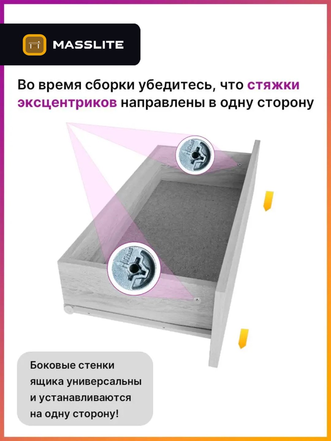 Комод MassLite ZHM-000034, 40.40x32.40x86.7 см, белый купить,NaN