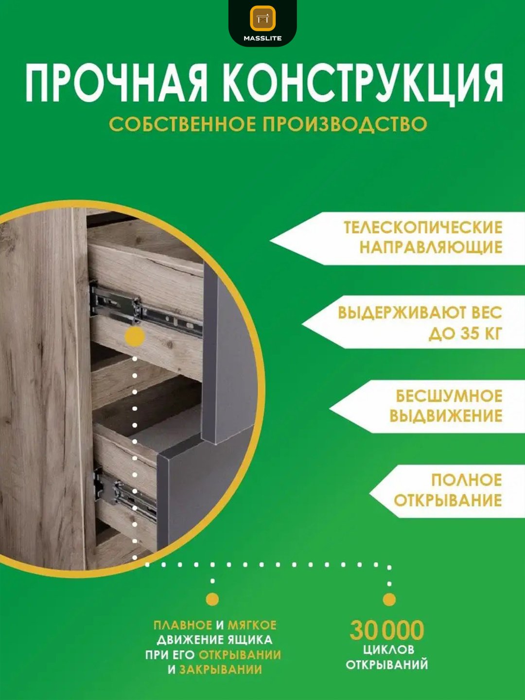 Комод MassLite К-120041, 40x32x103 см, графит, светло-коричневый купить,NaN