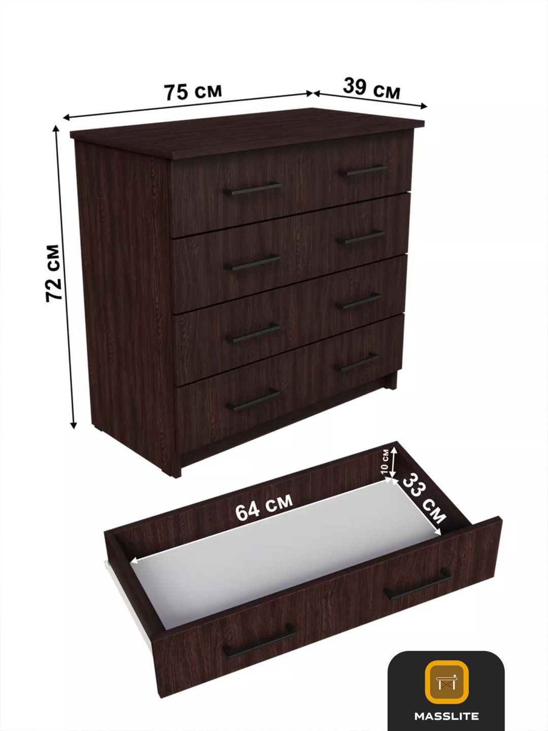 Комод MassLite DD-001092, 75x39x72 см, коричневый, темно-коричневый купить,NaN