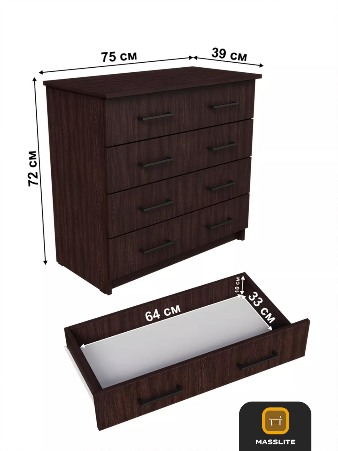 Комод MassLite DD-001092, 75x39x72 см, коричневый, темно-коричневый купить,NaN